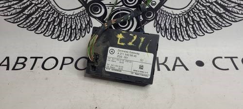  A2115405645 Mercedes