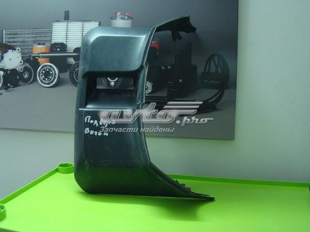  Mitsubishi 5837A049