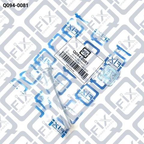 Направляюча супорту заднього, нижня Q-fix Q0940081 ціна, від 4.06 USD