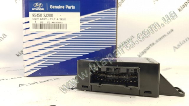 Купити 954503J200 Hyundai/Kia 