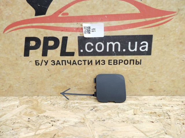 Купити FP5642921 FPS 