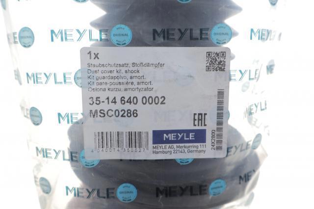 Буфер-відбійник амортизатора переднього + пильовик 35146400002 Meyle