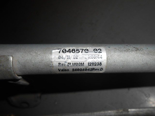  BMW 704657002 ціна, від 31.67 USD