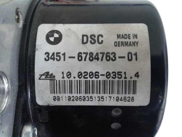  BMW 3451678476301 ціна, від 55.56 USD