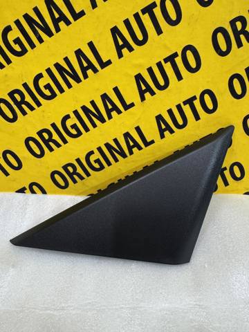 Купити DFR56916Y Mazda 