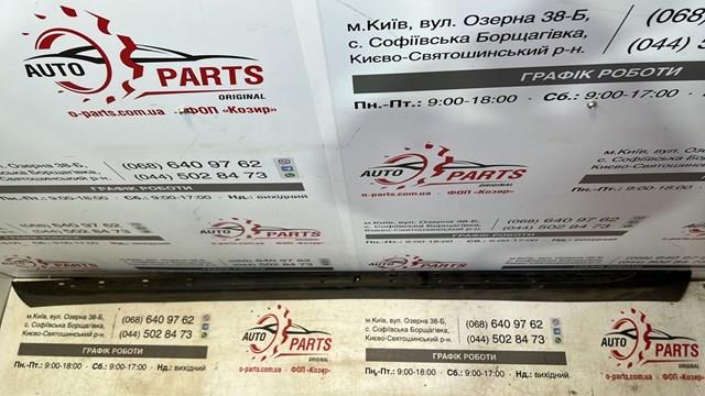  Peugeot/Citroen 96857831XT ціна, від 56.43 USD