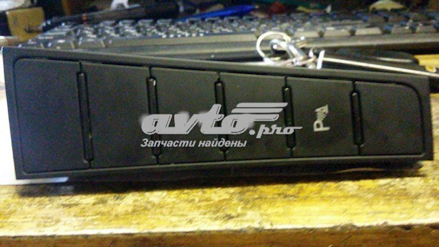 Купити 3AB927238 VAG 