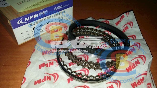 113600031201 Geely 