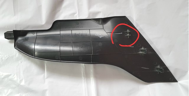  Mazda BJS764231