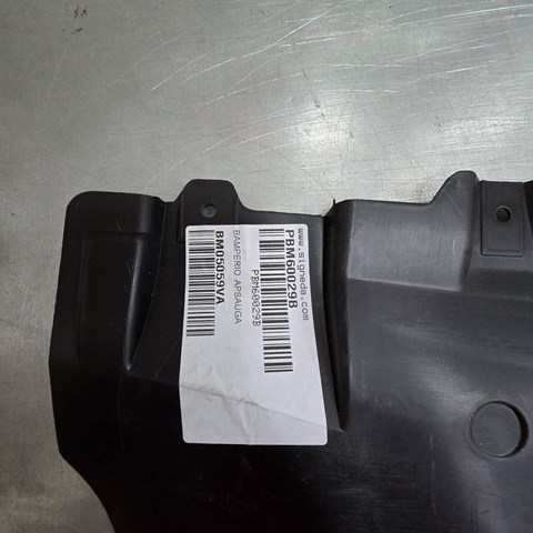 Захист ДВС Signeda PBM60029B ціна, від 66.31 USD