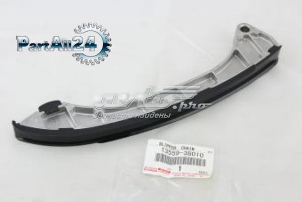 1355938010 Toyota Башмак натягувача ланцюга ГРМ