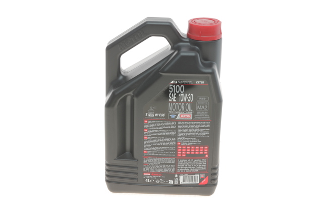 Купити 836641 Motul Масло