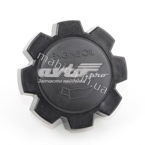 Кришка маслозаливной горловини E010400601 Geely