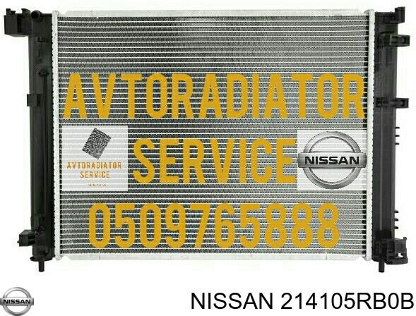 Радіатор основний Nissan/Infiniti 214105RB0B ціна, від 154.49 USD