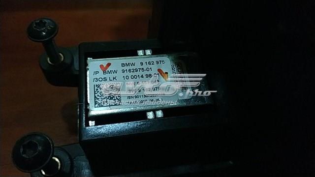 Механізм перемикання передач BMW 61319162975 ціна, від 14.11 USD