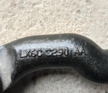  Ford MEF563