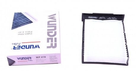 WP418 Wunder Внутрішньосалонний фільтр
