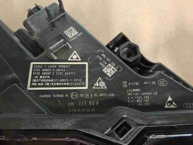  4M0941086D VAG