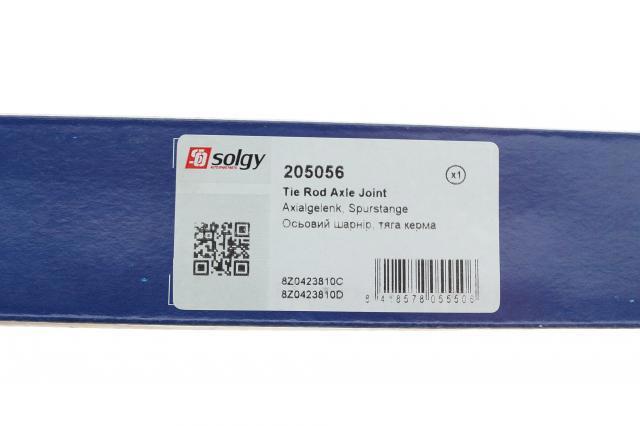 Купити 205056 Solgy Тяга рульова в зборі, права