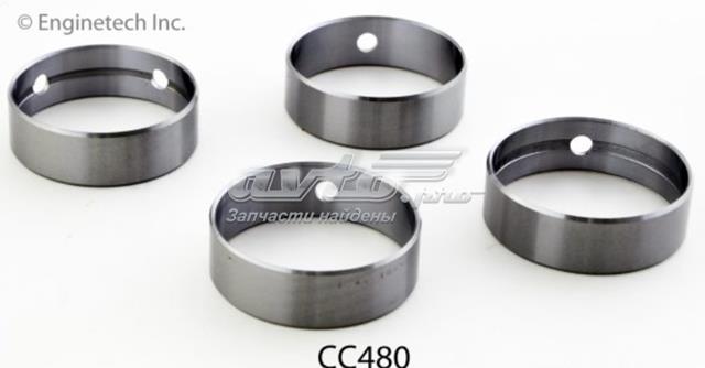  CC480 Enginetech
