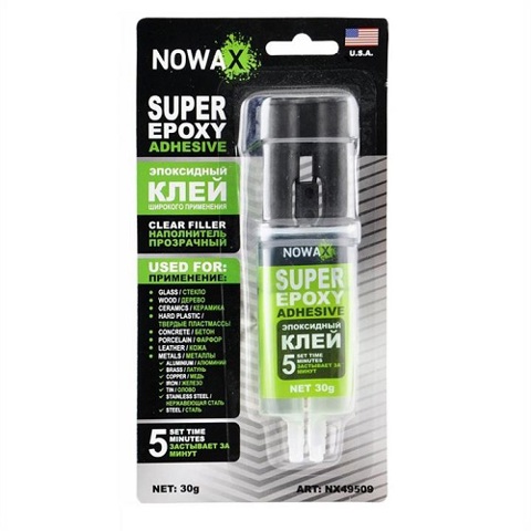 NX49509 Nowax 