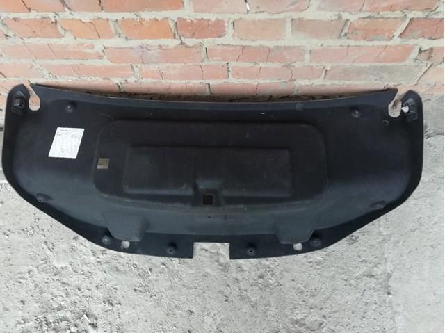  BMW 13648811 ціна, від 12.50 USD