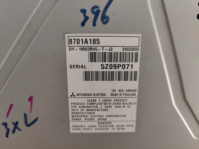  Mitsubishi 8701A185 ціна, від 31.04 USD