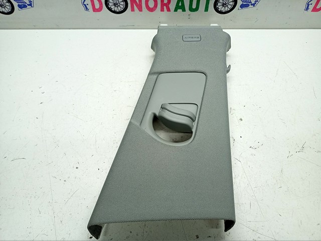  VAG 80A867244B10J ціна, від 12.67 USD
