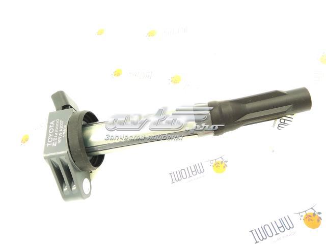 Котушка запалювання Matomi IC1702 ціна, від 31.86 USD