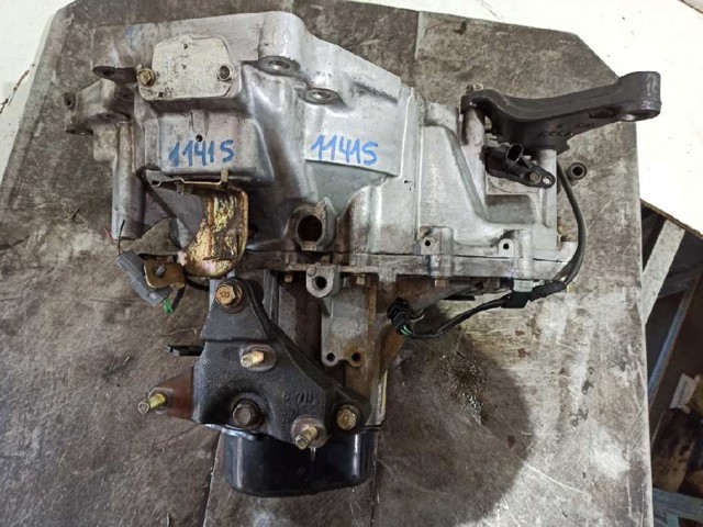 Коробка передач G5N80 Mazda