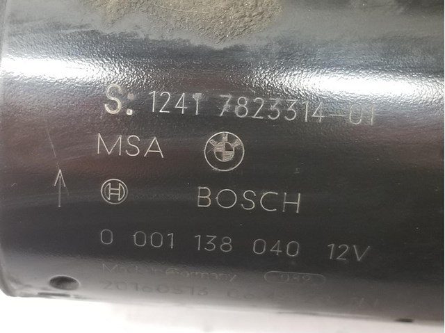 Стартер автомобільний Bosch 0001138040