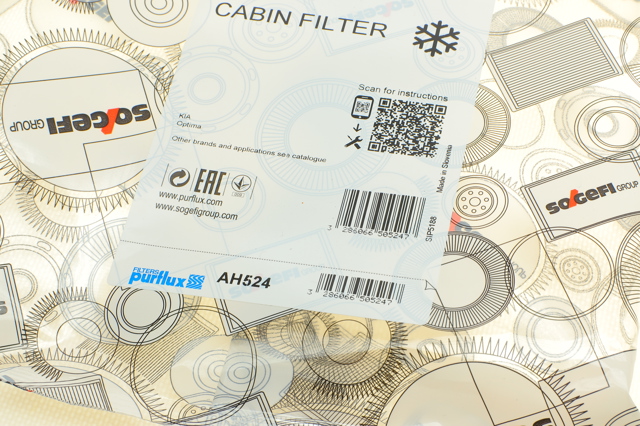 Фільтр салону AH524 Purflux
