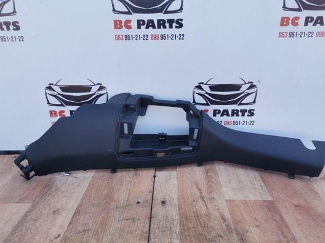 Купити 849516MA1B Nissan/Infiniti 