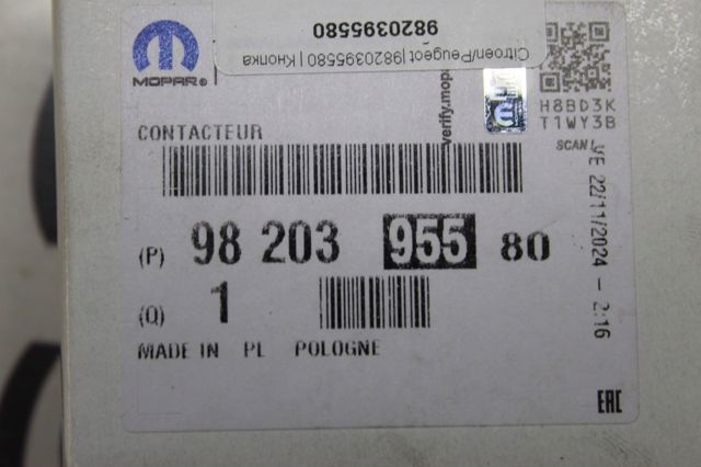 9820395580 Peugeot/Citroen Ручка ляди, зовнішня