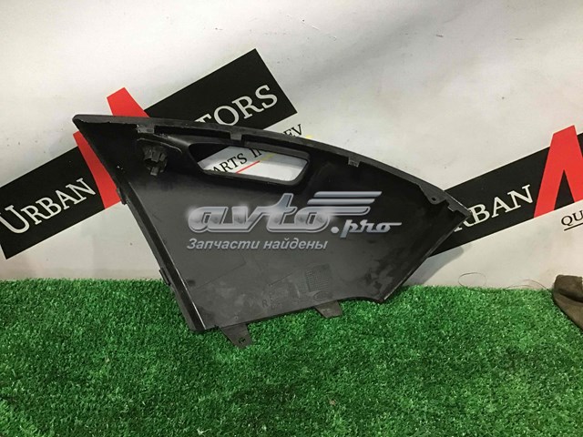 Купити LR045050 Land Rover 