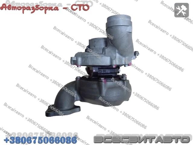 Турбіна TG7651563 Turbo Motor