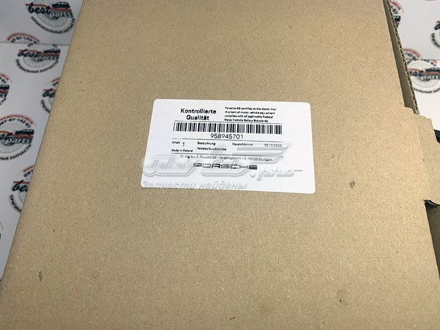 958945701 Porsche 