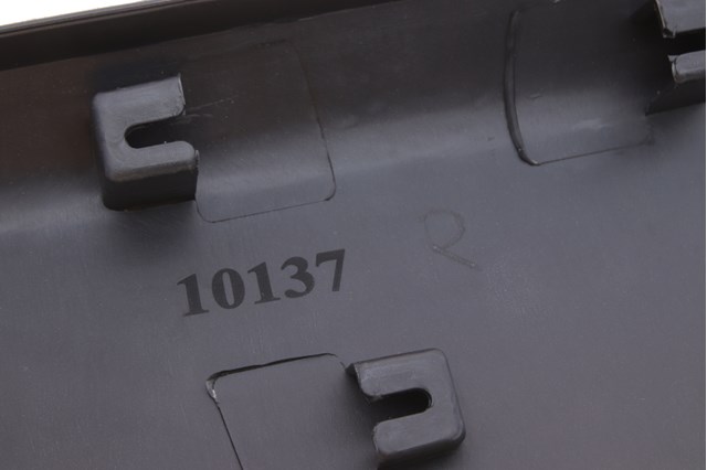 Накладка задньої правої двері Autotechteile 5050284 ціна, від 40.53 USD