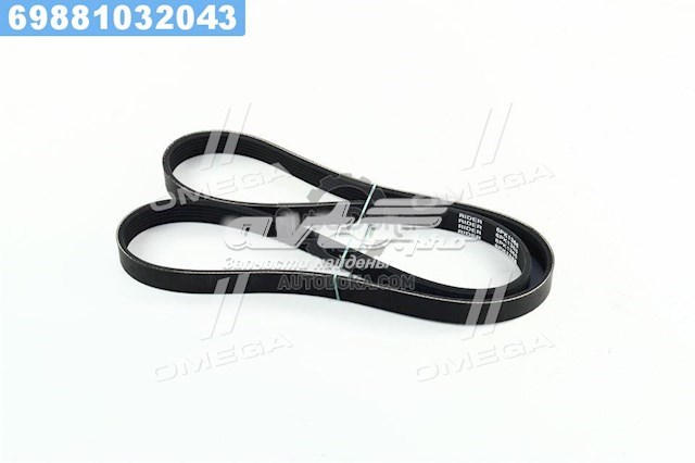  Rider 406130802001 ціна, від 6.93 USD