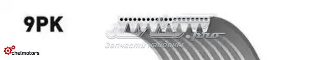 Купити 9PK2250ES Gates Ремінь генератора
