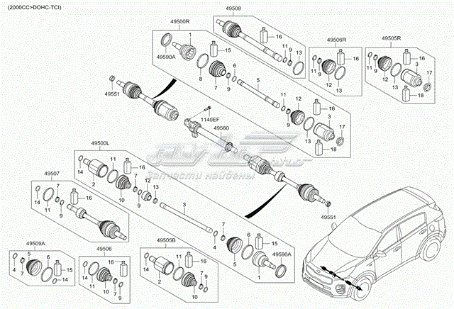  49536D7200 Hyundai/Kia