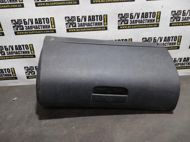 Купити 1U1857103 VAG 