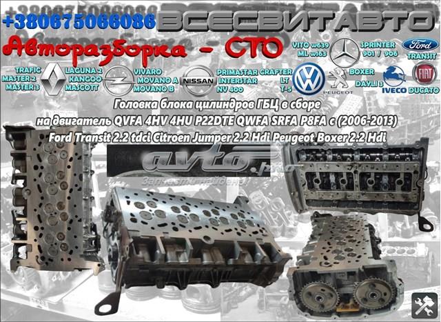 Головка двигуна Fiat/Alfa/Lancia 71724181 ціна, від 622.75 USD