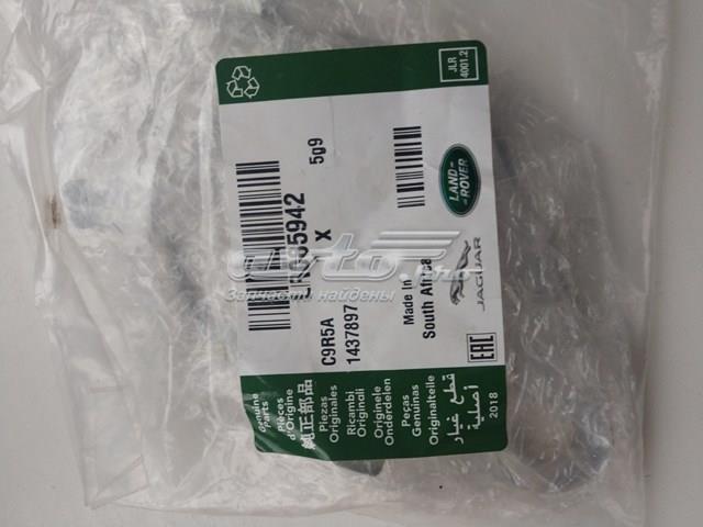Купити LR085942 Land Rover Прокладка колектора
