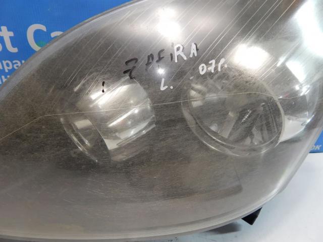  13252472 Opel