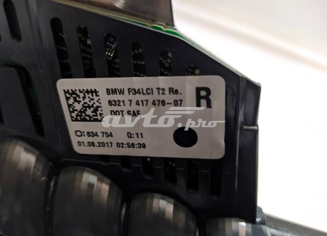 Купити 63217417476 BMW 