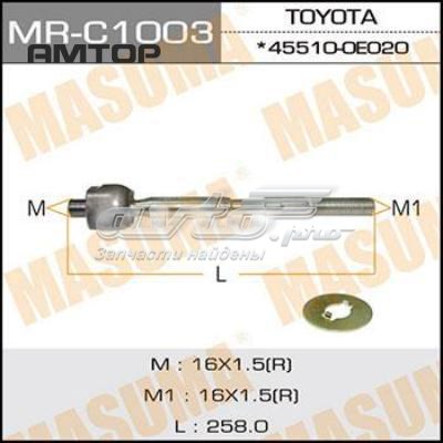 Купити MRC1003 Masuma Рульова рейка