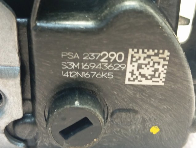 Купити 9823729080 Peugeot/Citroen Замок задньої дверї, правої