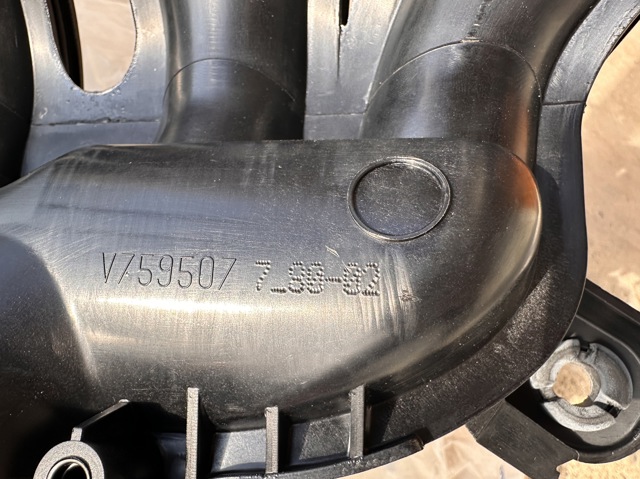 Купити V759507 Peugeot/Citroen 