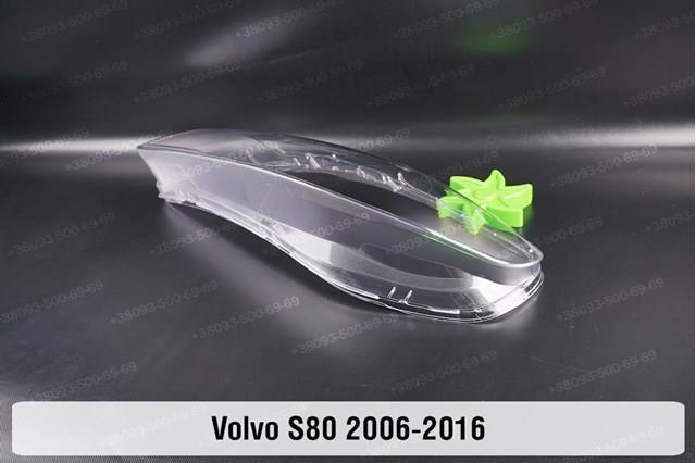 Фари Volvo 31214315 ціна, від 1091.75 USD